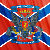 Вячеслав Киселев