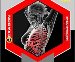 «ДОКТОР 3» Семён Афанасьев