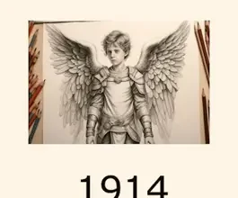 «1914» Василий Щепетнев