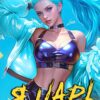 «Я царь. Книга XXVIII» Сириус Дрейк