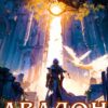 «Авалон. Бессмертная Армия. Книга 1» Николай Скиба, Алексей Сказ