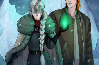 читать онлайн роман «Не место для любви» Лина Деева бесплатно