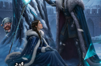 Скачать полную книгу «Хулиганка и Ледовитый князь» бесплатно в формате fb2(фб2), epub(епаб)