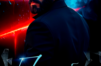 Скачать полную книгу «Попробуй уйти» Натализа Кофф бесплатно в формате fb2(фб2), epub(епаб)