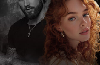 Скачать полную книгу «Опасная близость» Сара Адам бесплатно в формате fb2(фб2), epub(епаб)