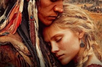 Скачать полную книгу «Пленница Прерии» Ирэна Солар бесплатно в формате fb2(фб2), epub(епаб)