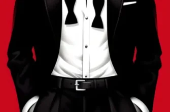 Скачать полную книгу «Сердце босса» Яна Голд бесплатно в формате fb2(фб2), epub(епаб)